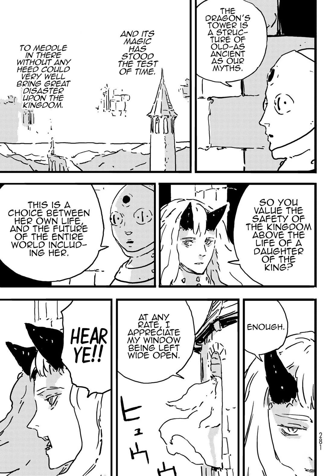 Tower Dungeon Chapter 6 page 15 - Chapter 6: The Royal Family's Secret Treasure