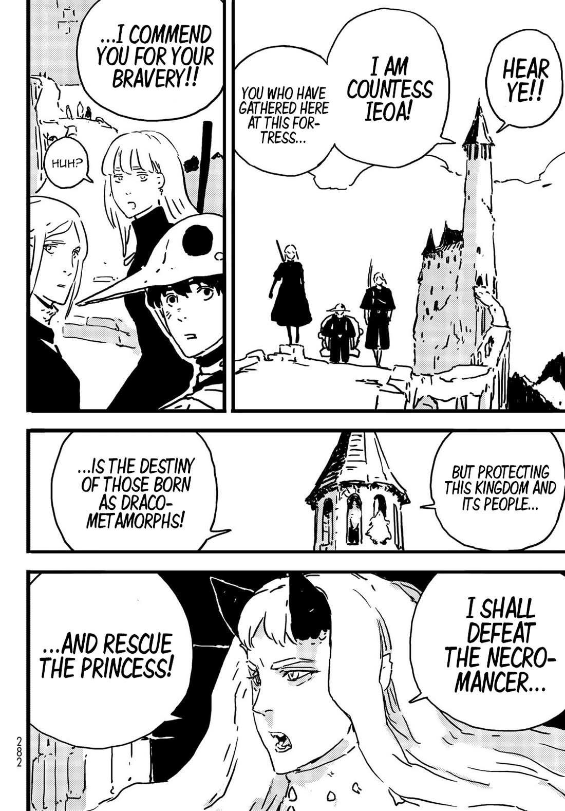 Tower Dungeon Chapter 6 page 16 - Chapter 6: The Royal Family's Secret Treasure