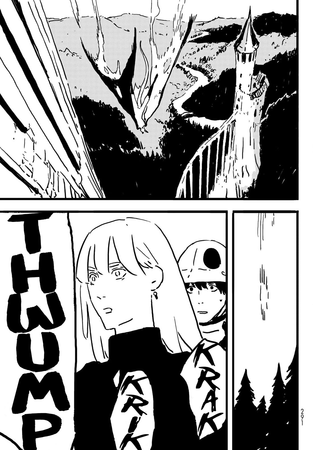 Tower Dungeon Chapter 6 page 25 - Chapter 6: The Royal Family's Secret Treasure