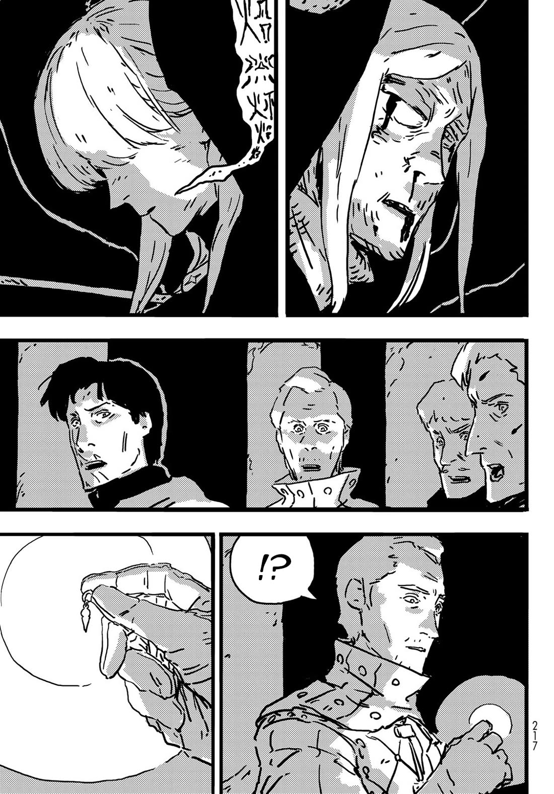 Tower Dungeon Chapter 7 page 25 - Chapter 7: Yuva, Renowned Thrower of Salt