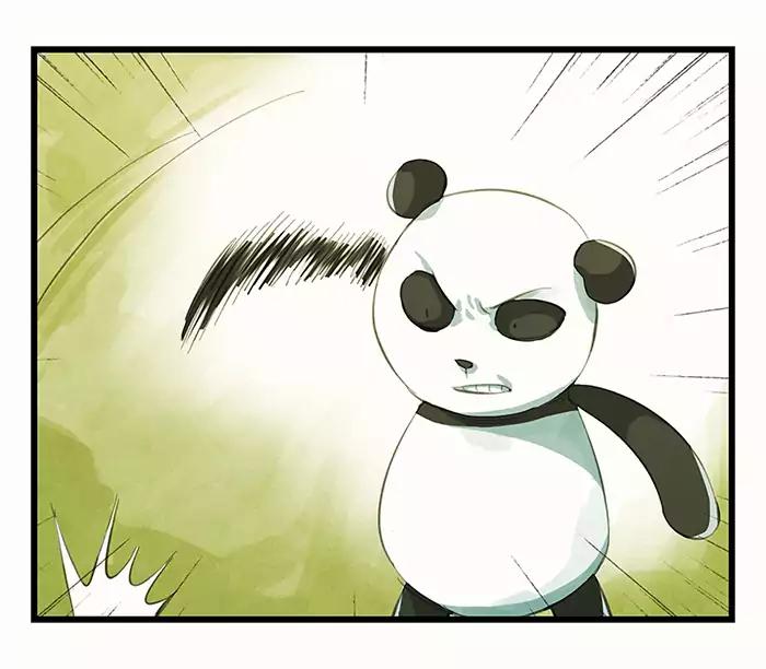 Tower into the Clouds Chapter 10 page 17 - Chapter 10