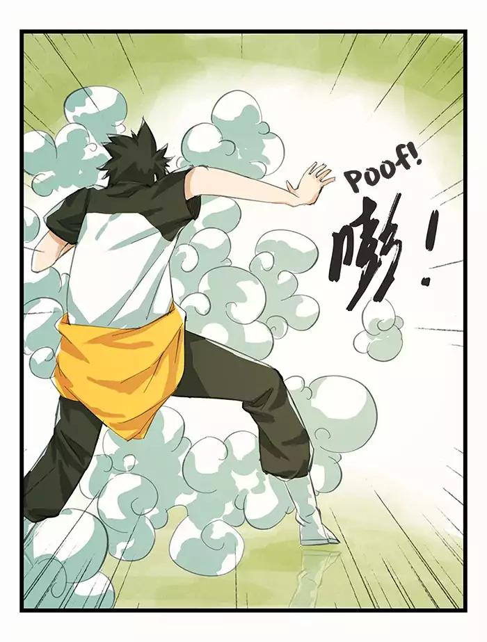 Tower into the Clouds Chapter 10 page 21 - Chapter 10