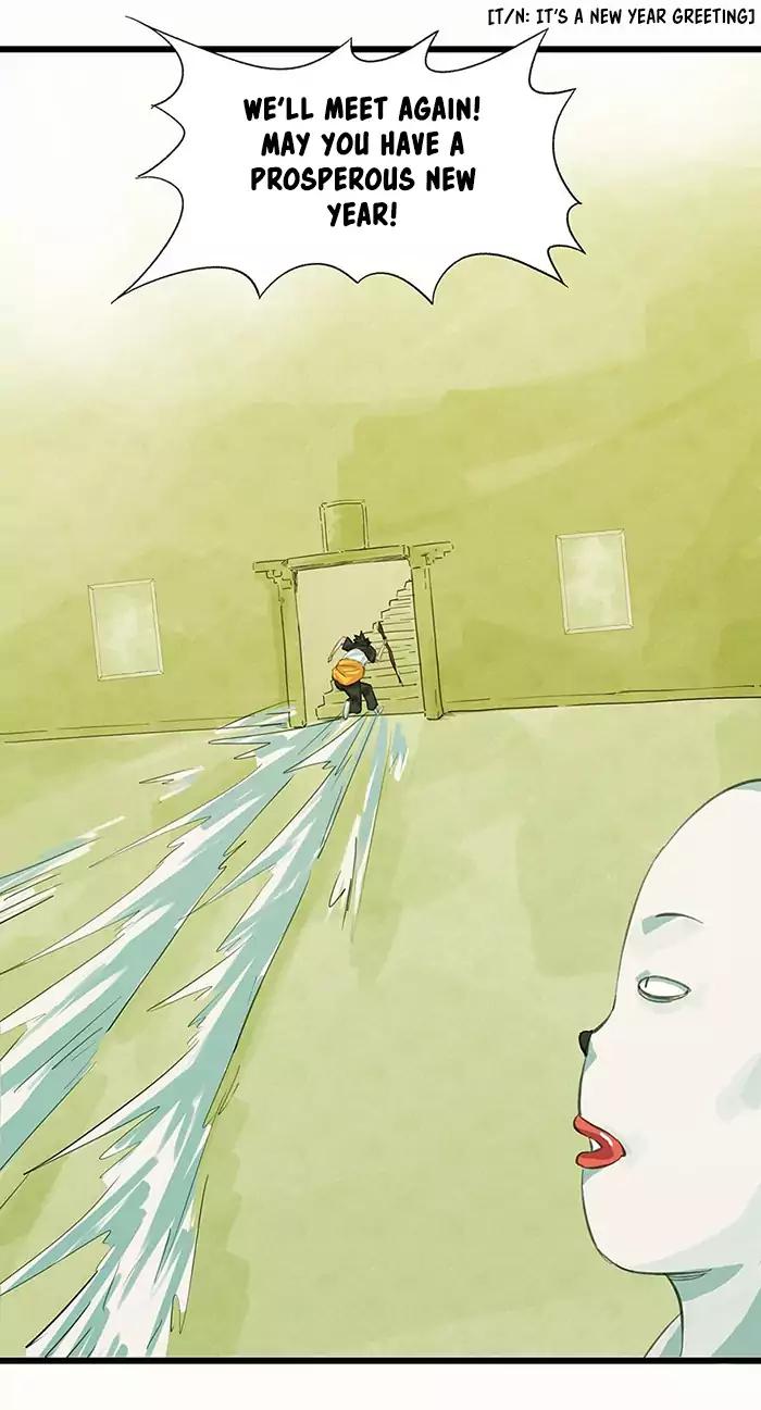 Tower into the Clouds Chapter 10 page 33 - Chapter 10
