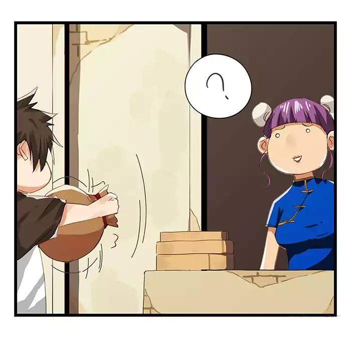Tower into the Clouds Chapter 15 page 19 - Chapter 15