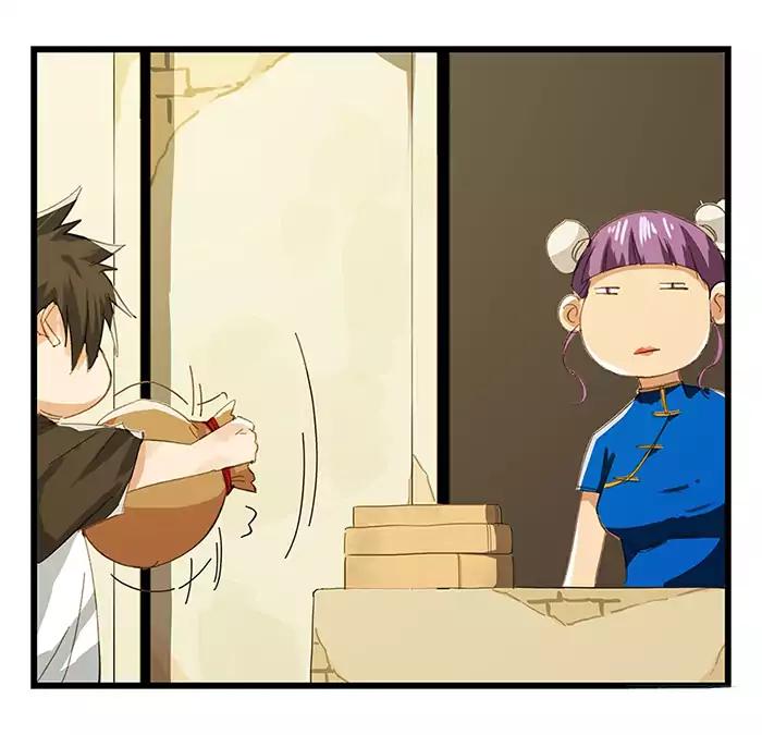 Tower into the Clouds Chapter 15 page 20 - Chapter 15