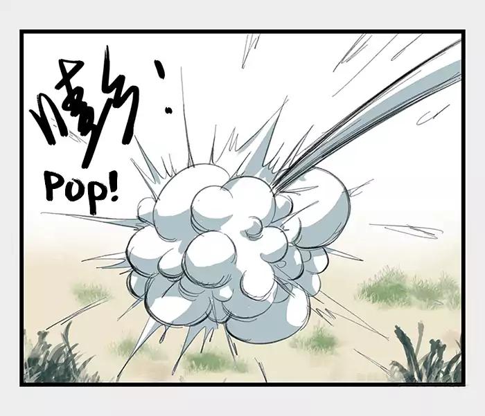 Tower into the Clouds Chapter 15 page 45 - Chapter 15