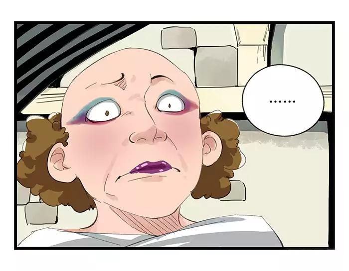 Tower into the Clouds Chapter 16 page 17 - Chapter 16