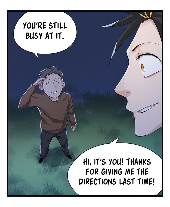 Tower into the Clouds Chapter 17 page 4 - Chapter 17
