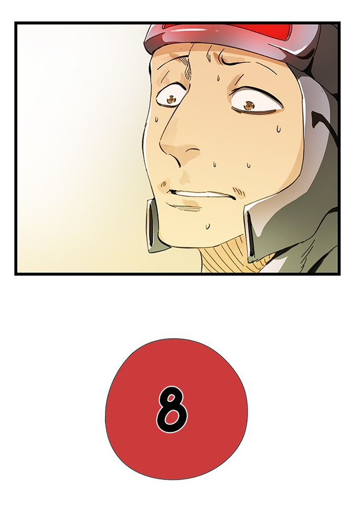 Tower into the Clouds Chapter 20 page 26 - Chapter 20