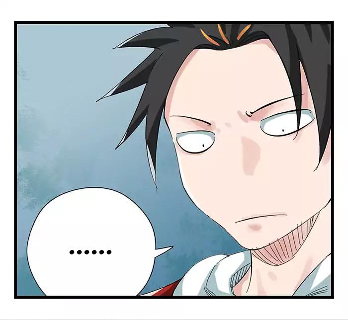 Tower into the Clouds Chapter 22 page 16 - Chapter 22