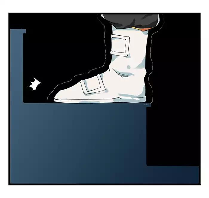 Tower into the Clouds Chapter 22 page 20 - Chapter 22