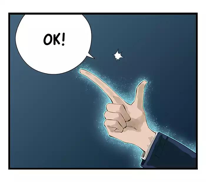 Tower into the Clouds Chapter 22 page 44 - Chapter 22