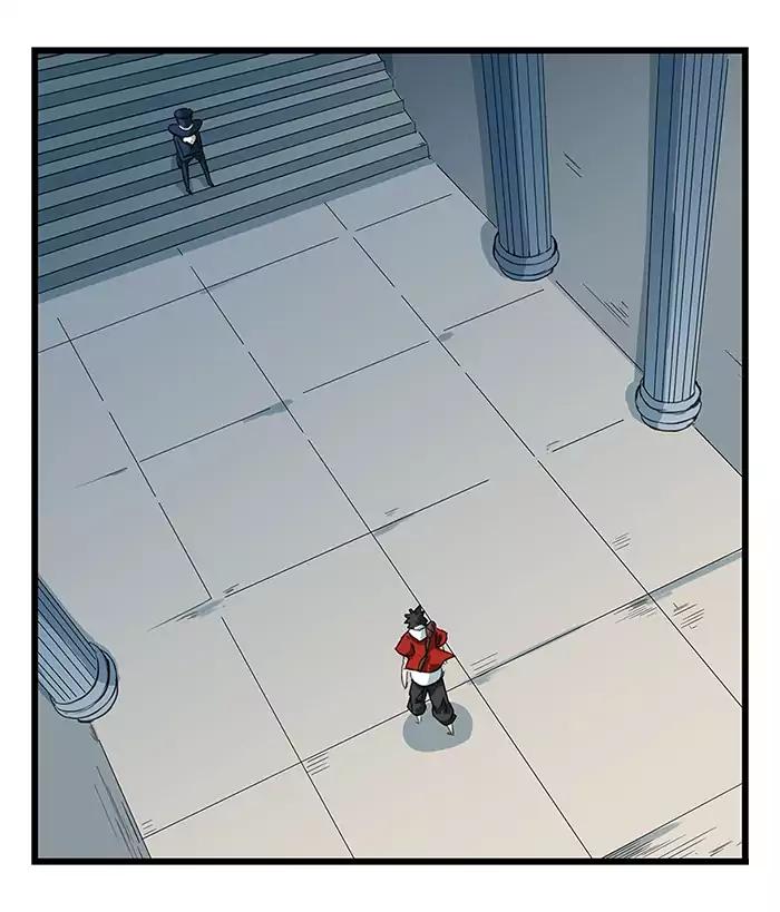Tower into the Clouds Chapter 22 page 5 - Chapter 22