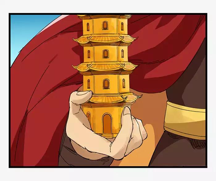Tower into the Clouds Chapter 25 page 14 - Chapter 25