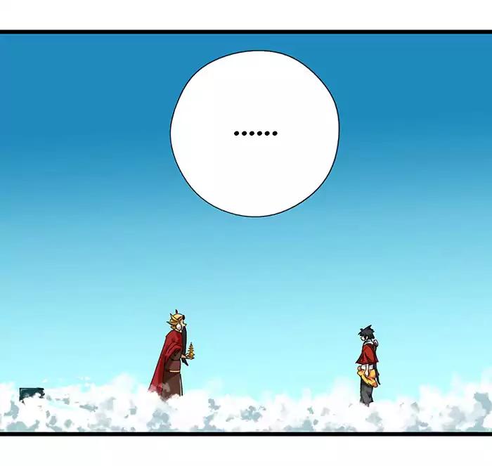 Tower into the Clouds Chapter 25 page 19 - Chapter 25
