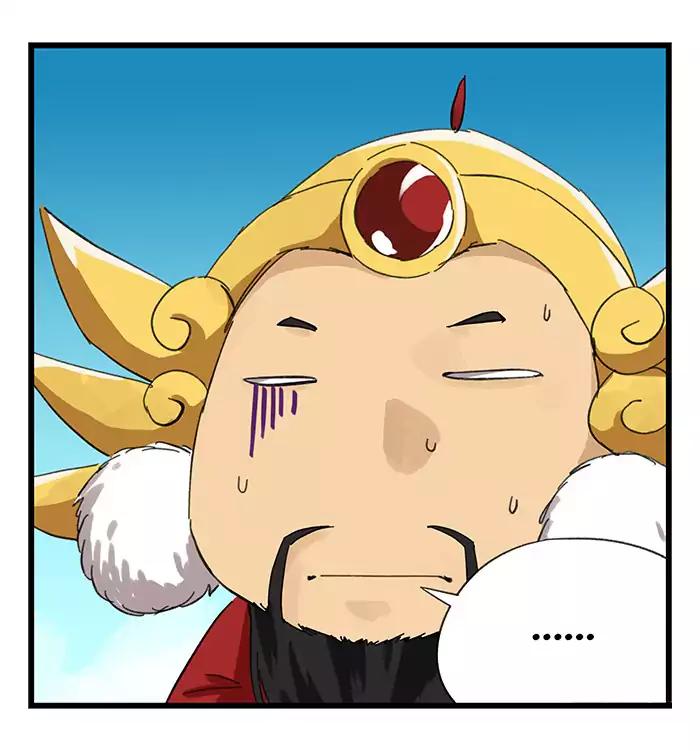 Tower into the Clouds Chapter 25 page 25 - Chapter 25