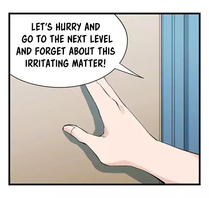 Tower into the Clouds Chapter 25 page 4 - Chapter 25