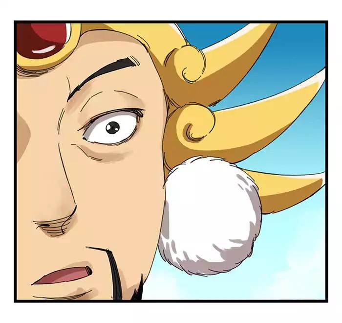 Tower into the Clouds Chapter 25 page 42 - Chapter 25
