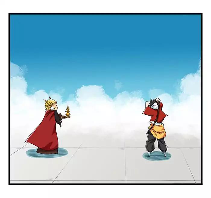 Tower into the Clouds Chapter 25 page 55 - Chapter 25