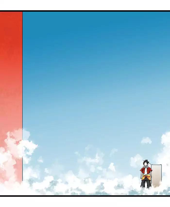 Tower into the Clouds Chapter 25 page 6 - Chapter 25