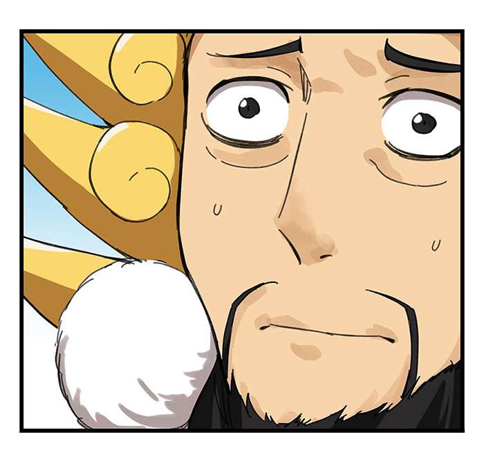 Tower into the Clouds Chapter 29 page 17 - Chapter 29