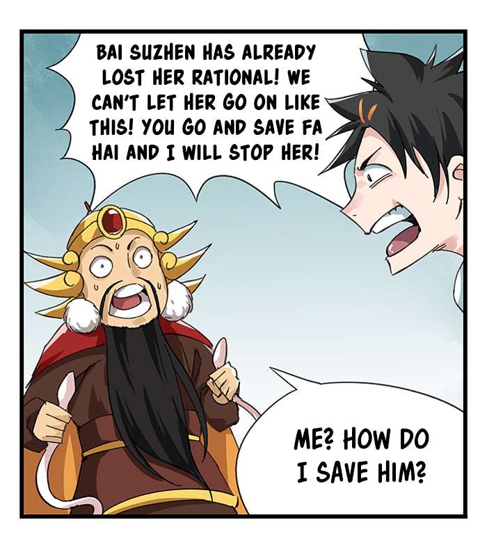 Tower into the Clouds Chapter 29 page 2 - Chapter 29