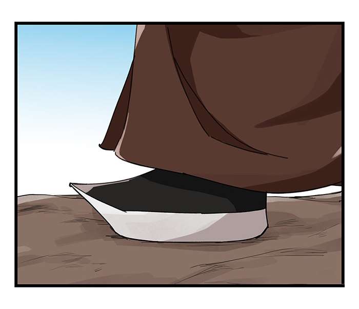 Tower into the Clouds Chapter 29 page 32 - Chapter 29