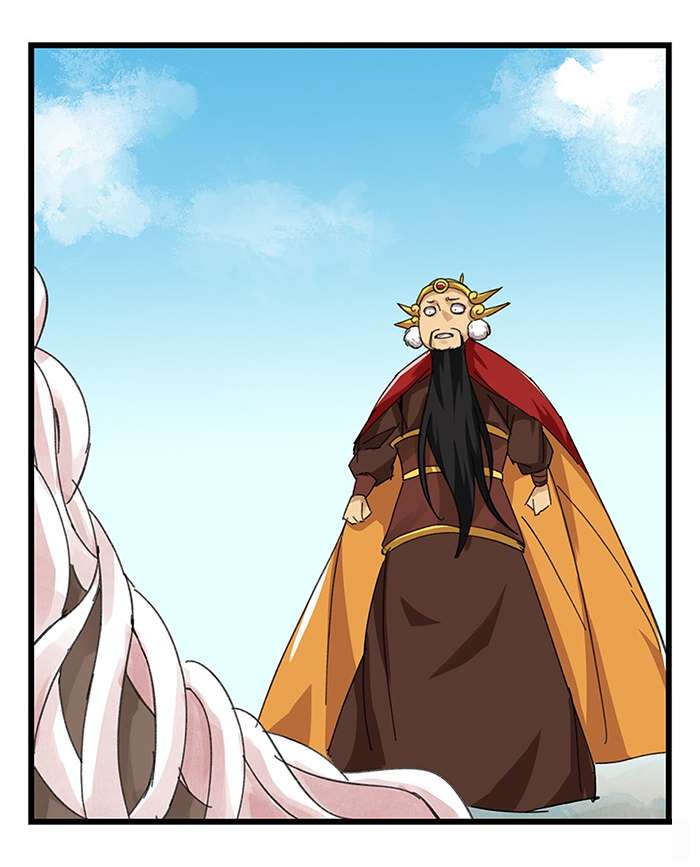 Tower into the Clouds Chapter 29 page 5 - Chapter 29
