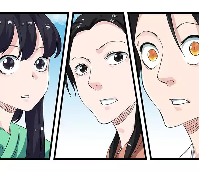 Tower into the Clouds Chapter 31 page 11 - Chapter 31