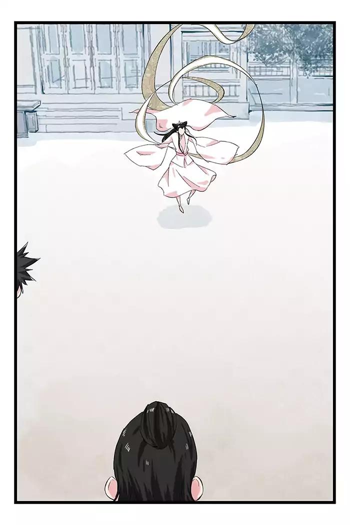 Tower into the Clouds Chapter 31 page 14 - Chapter 31