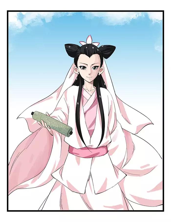 Tower into the Clouds Chapter 31 page 15 - Chapter 31