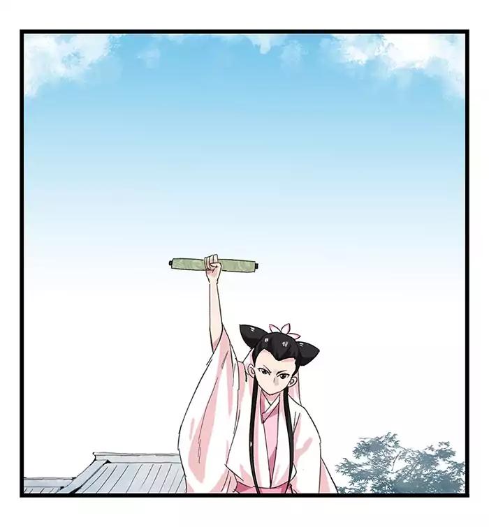 Tower into the Clouds Chapter 31 page 19 - Chapter 31