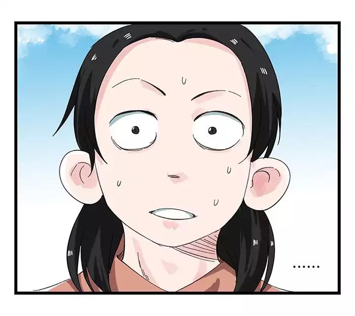 Tower into the Clouds Chapter 31 page 23 - Chapter 31