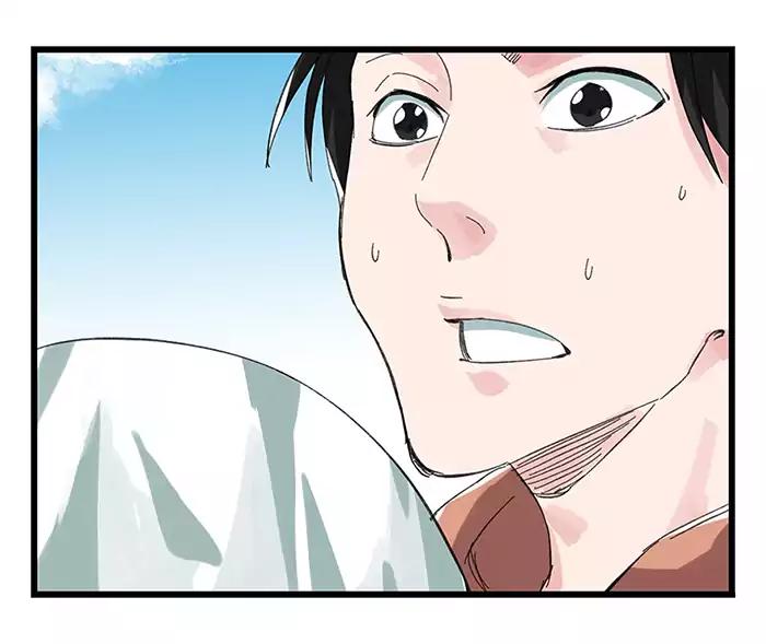 Tower into the Clouds Chapter 31 page 26 - Chapter 31
