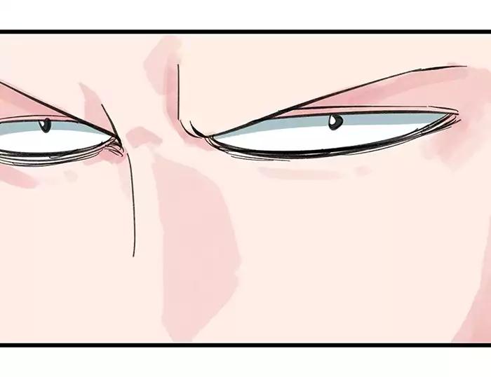 Tower into the Clouds Chapter 31 page 30 - Chapter 31