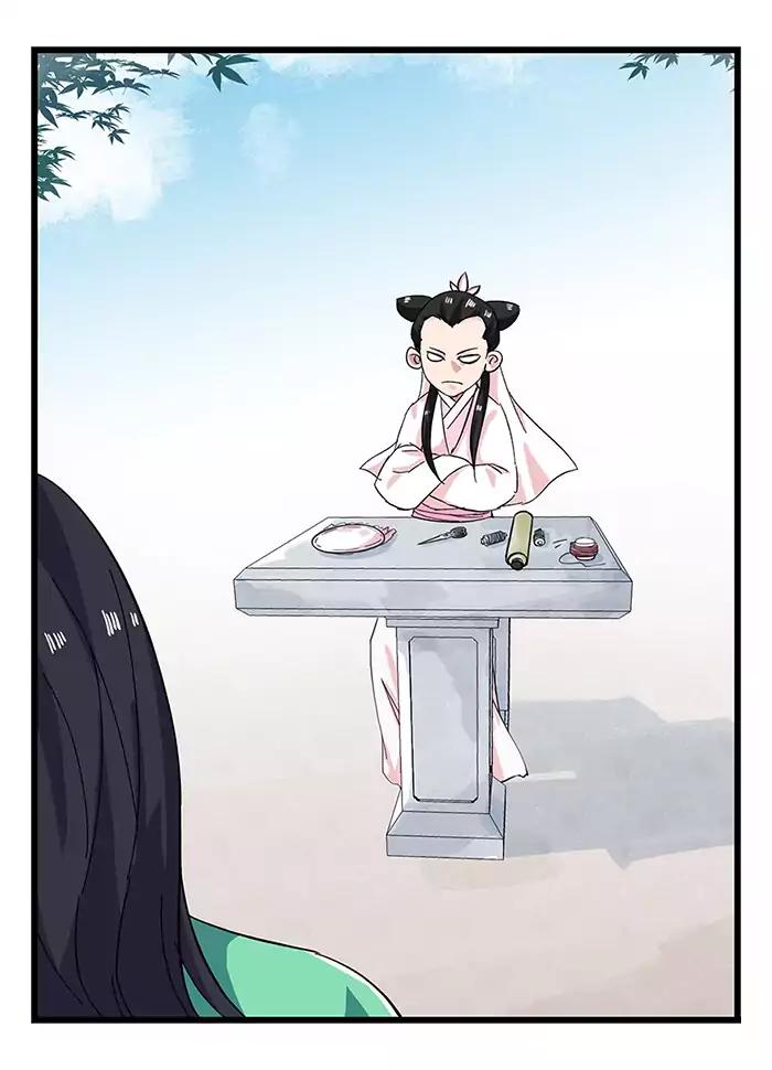 Tower into the Clouds Chapter 31 page 4 - Chapter 31