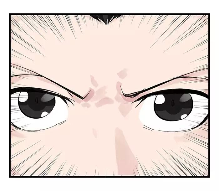 Tower into the Clouds Chapter 31 page 9 - Chapter 31