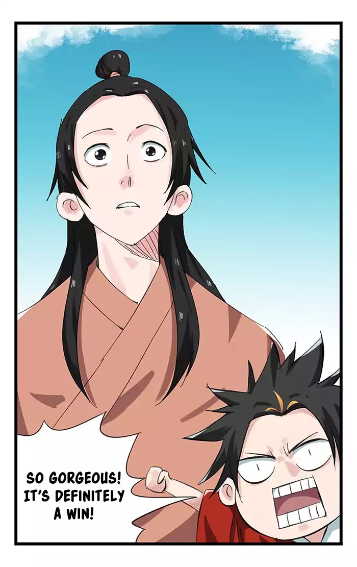 Tower into the Clouds Chapter 33 page 2 - Chapter 33