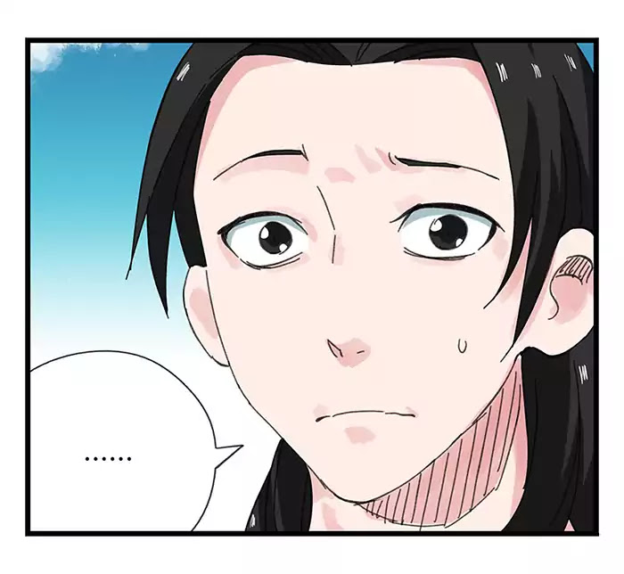 Tower into the Clouds Chapter 33 page 23 - Chapter 33