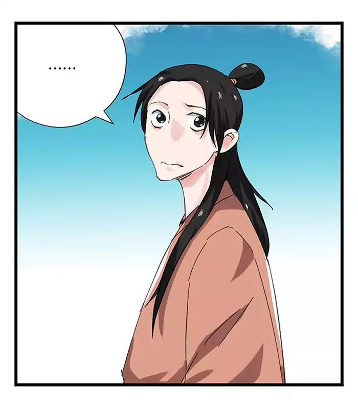 Tower into the Clouds Chapter 33 page 25 - Chapter 33