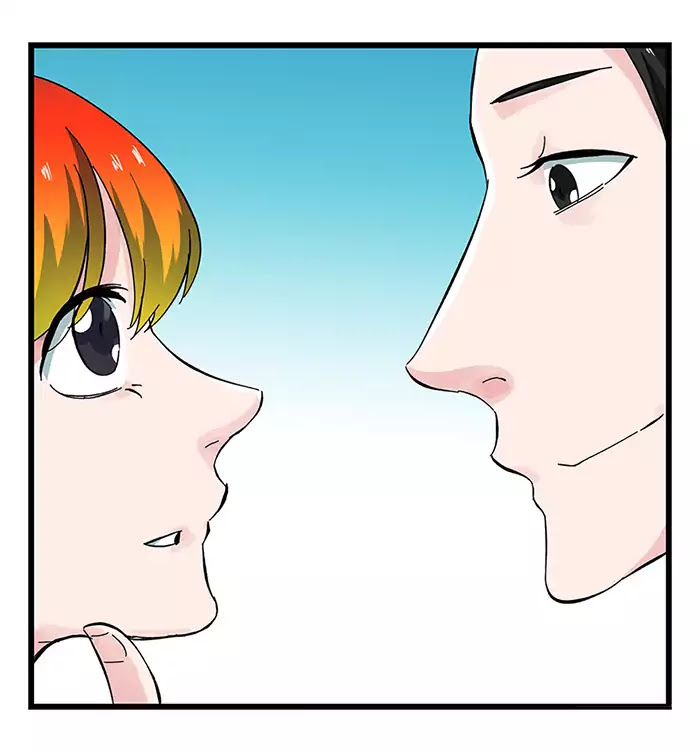 Tower into the Clouds Chapter 33 page 27 - Chapter 33