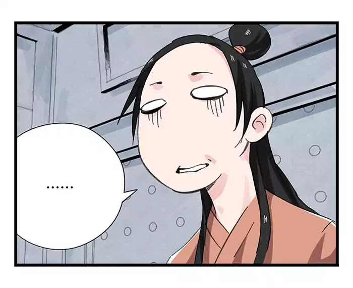 Tower into the Clouds Chapter 33 page 45 - Chapter 33
