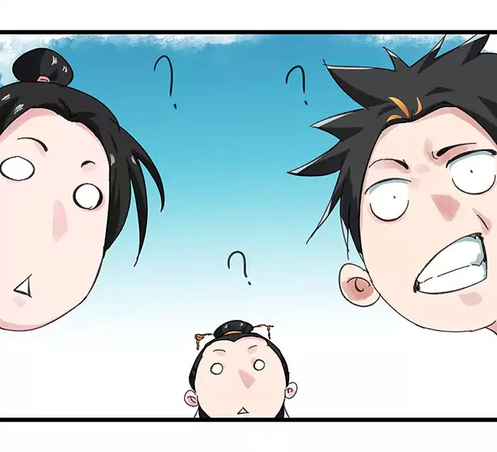 Tower into the Clouds Chapter 33 page 9 - Chapter 33