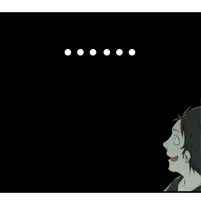Tower into the Clouds Chapter 4 page 19 - Chapter 4