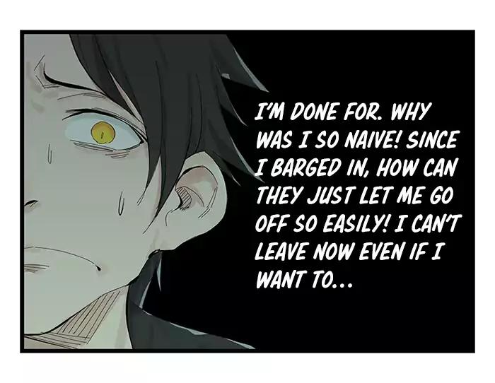 Tower into the Clouds Chapter 4 page 20 - Chapter 4