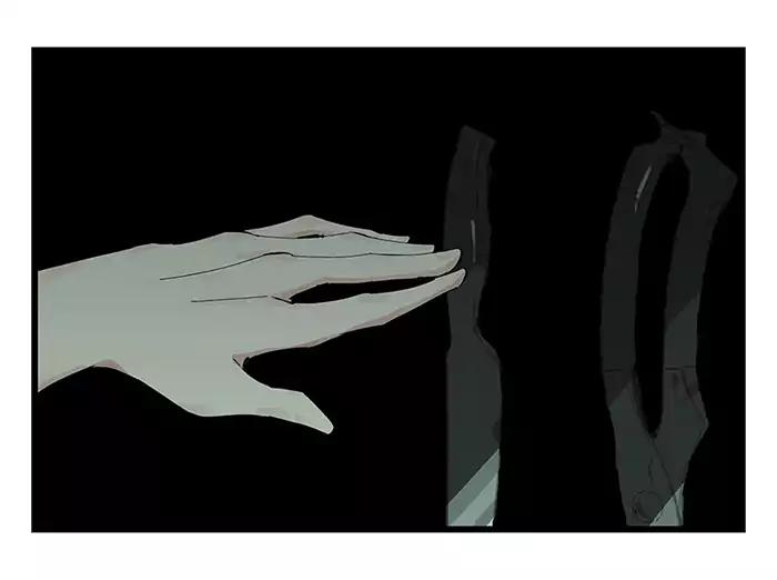 Tower into the Clouds Chapter 4 page 24 - Chapter 4