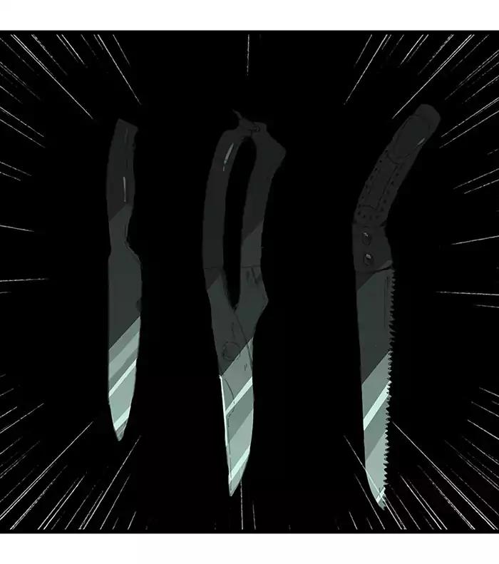 Tower into the Clouds Chapter 4 page 27 - Chapter 4