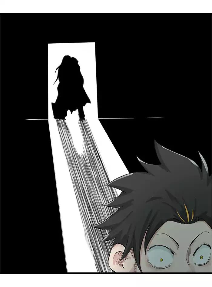 Tower into the Clouds Chapter 4 page 33 - Chapter 4