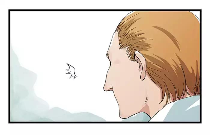 Tower into the Clouds Chapter 4 page 59 - Chapter 4