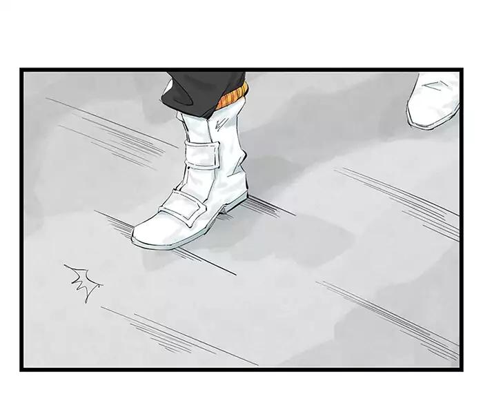 Tower into the Clouds Chapter 4 page 9 - Chapter 4